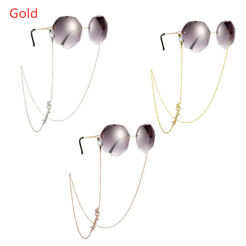 Customized Titanium Steel Name Glasses Chain Sunglasses Customized Titanium Steel Name Glasses Chain Sunglasses